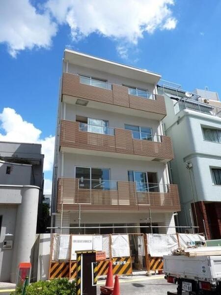 House虹色
