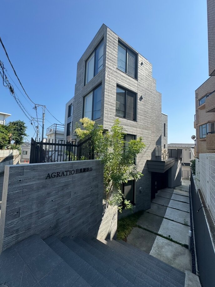 AGRATIO目黒諏訪山(アグレシオ目黒諏訪山)
