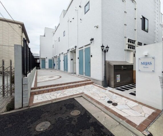 ミハス蓮根（MIJAS蓮根）