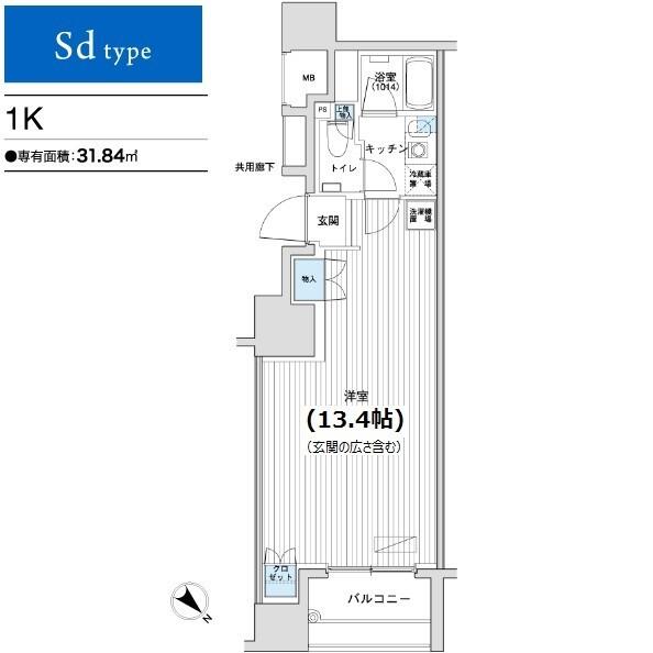 アネーロ銀座