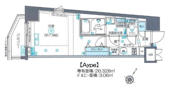 ZOOM南麻布(ズーム南麻布)