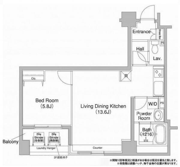 コンフォリア銀座EAST|COMFORIA銀座EAST