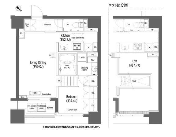 コンフォリア新川|COMFORIA新川