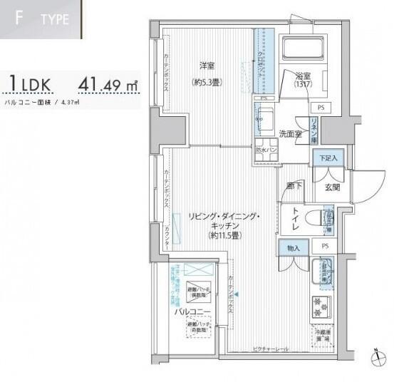 御幸レジデンス日本橋茅場町