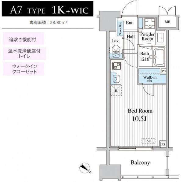 グランパレス東京八重洲アベニュー