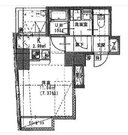 S-RESIDENCE日本橋浜町(エスレジデンス日本橋浜町)