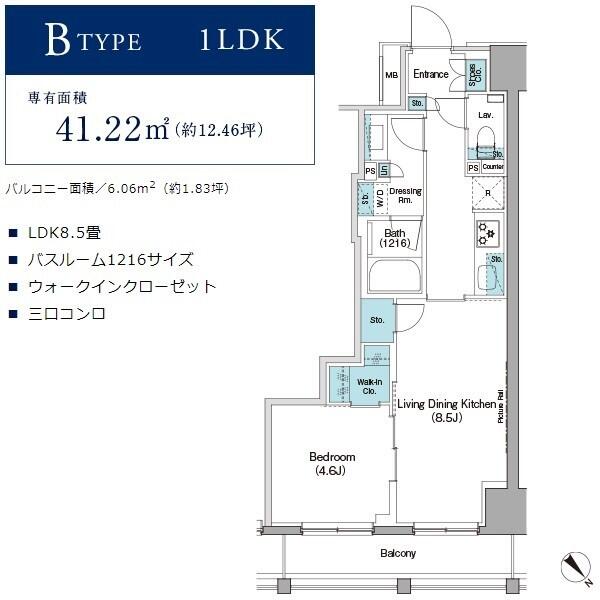 ザ・パークハビオ日本橋箱崎町