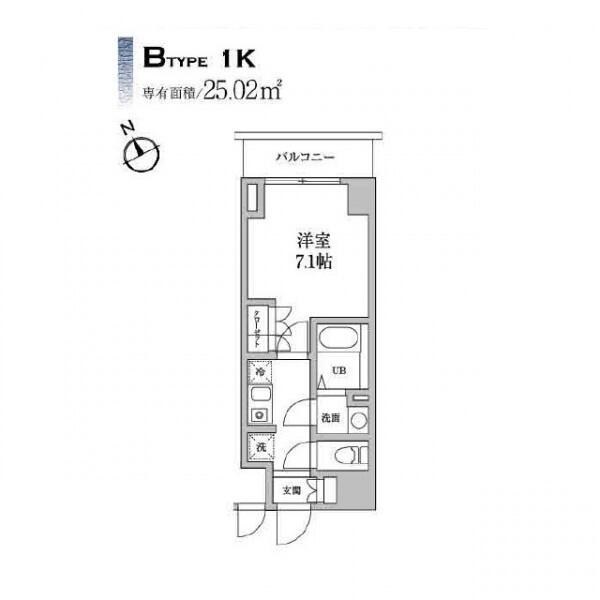 レジディア日本橋馬喰町Ⅱ|RESIDIA日本橋馬喰町Ⅱ