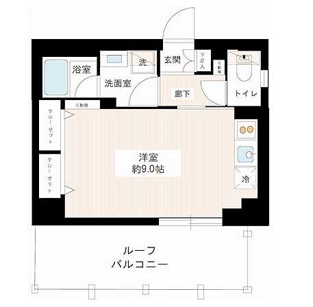 MAXIV平和台(マキシブ平和台) 仲介手数料半額☆分譲ペット可☆