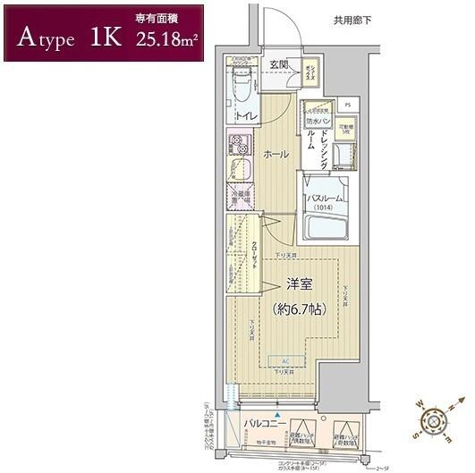 レビスタ白金高輪 初期費用のクレジットカード決済可能