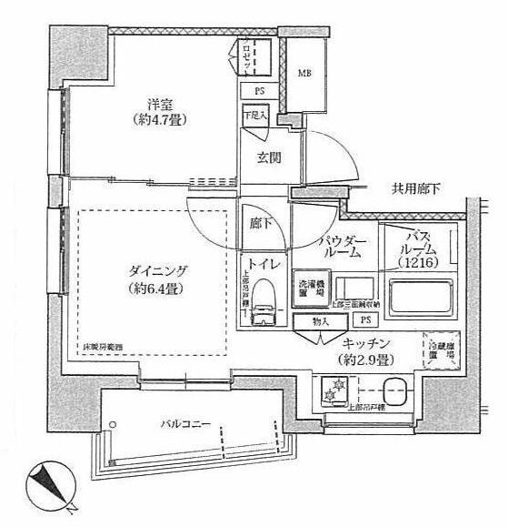 シティハウス文京茗荷谷 デザイナーズ☆クレジット決済可能☆