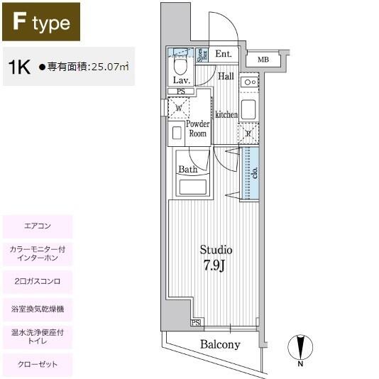 オークスクエア本郷