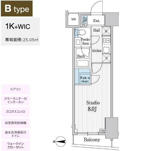 オークスクエア本郷