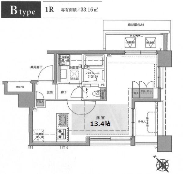 エルスタンザ文京白山