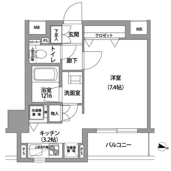 ドミール青柳  初期費用のクレジットカード決済対応