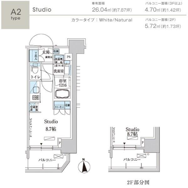 パークアクシス上野三丁目 |Park Axis上野三丁目