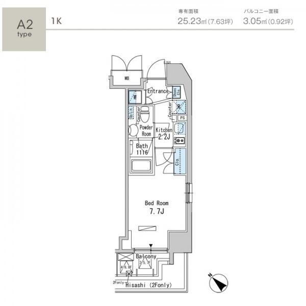 パークアクシス台東根岸 |Park Axis台東根岸