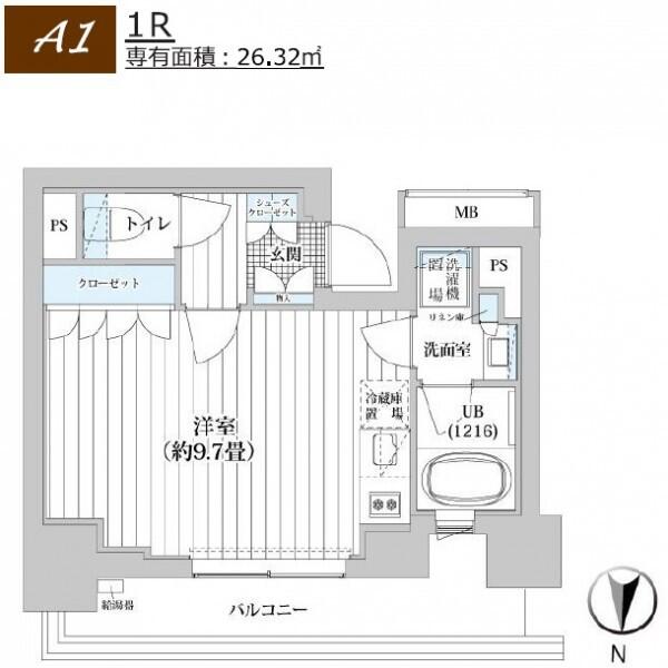 ライオンズフォーシア清澄白河