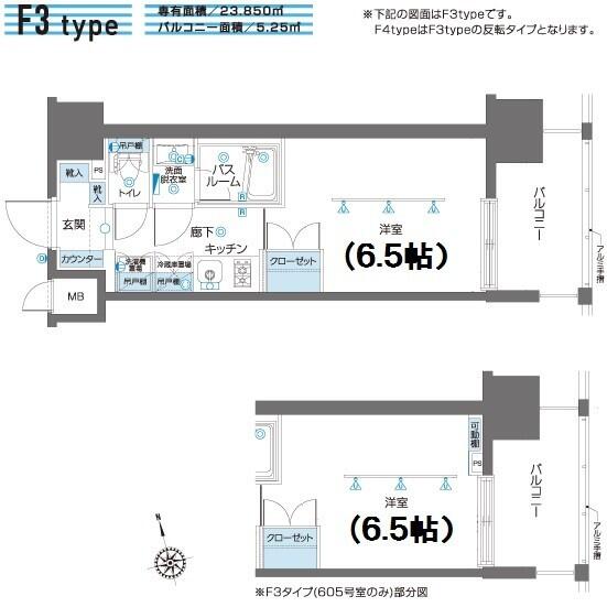 ZOOM品川南(ズーム品川南)