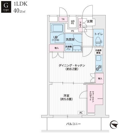 アンテニア東五反田