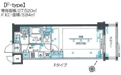 ZOOM目黒不動前(ズーム目黒不動前) 初期費用クレジットカード決済OK