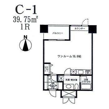 Ｃ-1タイプ