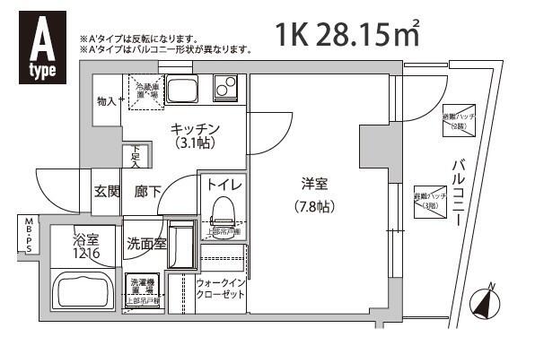 カリス初台