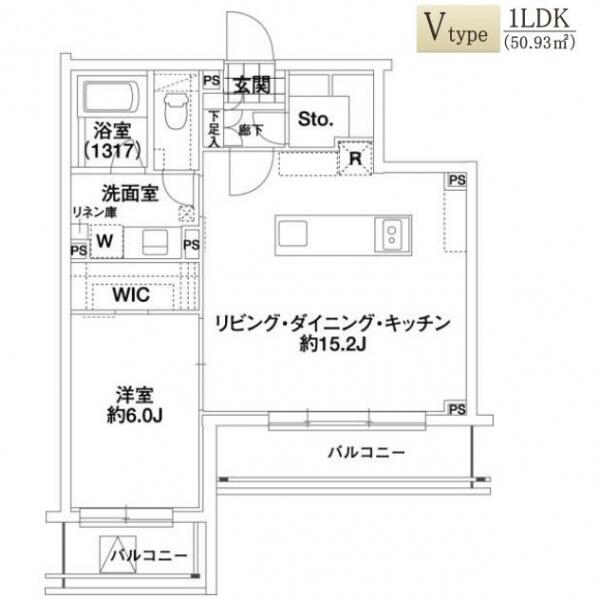 エルスタンザ代々木