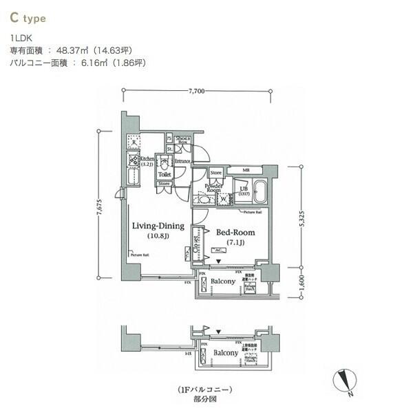 パークキューブ代々木富ヶ谷 |Park Cube代々木富ヶ谷