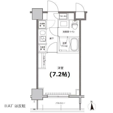 東急セットアップレジデンス恵比寿