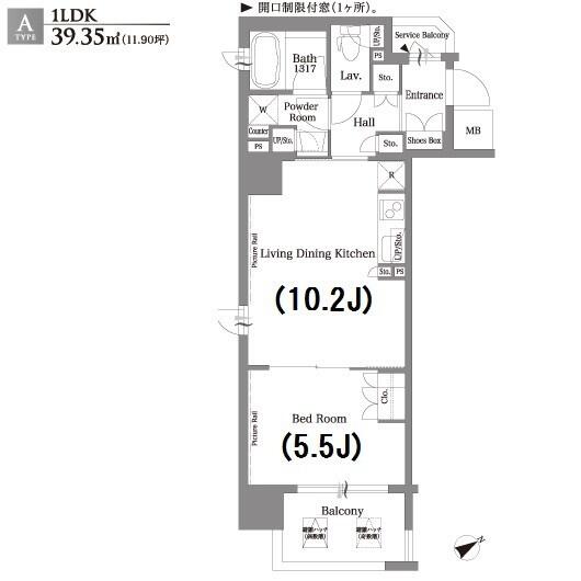 フレアージュ恵比寿