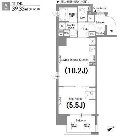 フレアージュ恵比寿 初期費用クレジットカード決済可