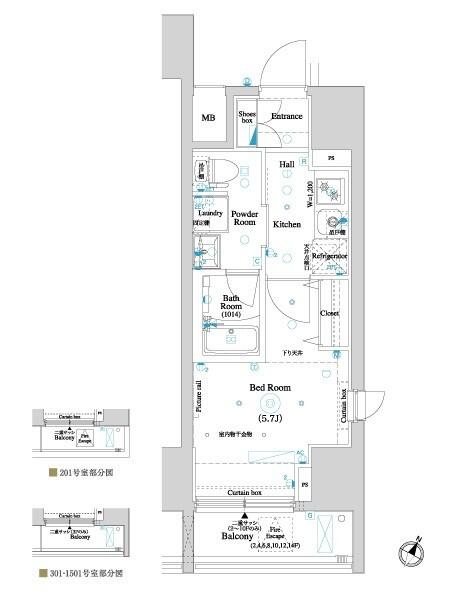 ARKMARK渋谷初台(アークマーク渋谷初台)