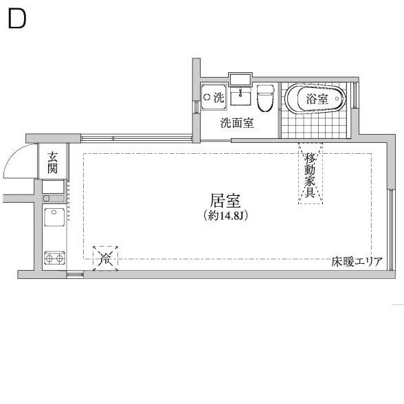 Hi-ROOMS神泉|ハイルームス神泉