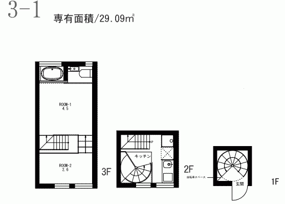 CASA COMPLESSO(カーサコンプレッソ)