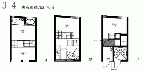 CASA COMPLESSO(カーサコンプレッソ)