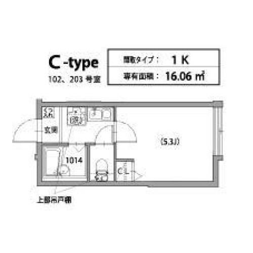 中野区南台徒歩9分 マンション