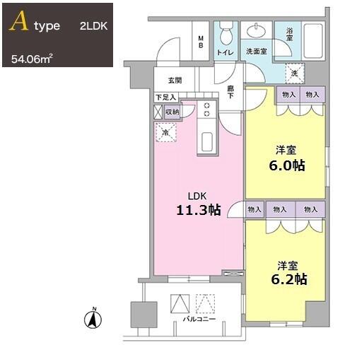 K’s新中野(ケーズ新中野)