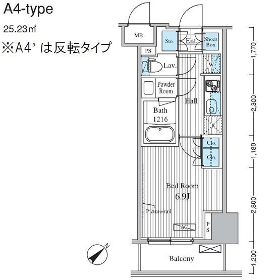 セリオ落合東中野 初期費用のクレジット決済可能