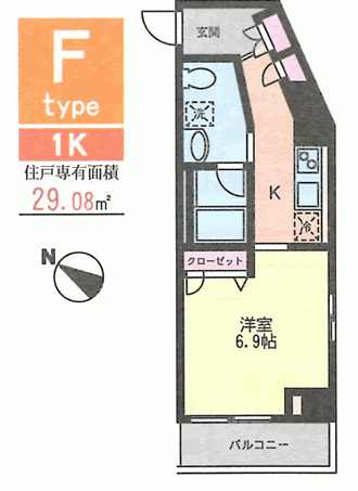 Pastoral Mirashun(パストラル ミラシュン) 駅近徒歩5分☆