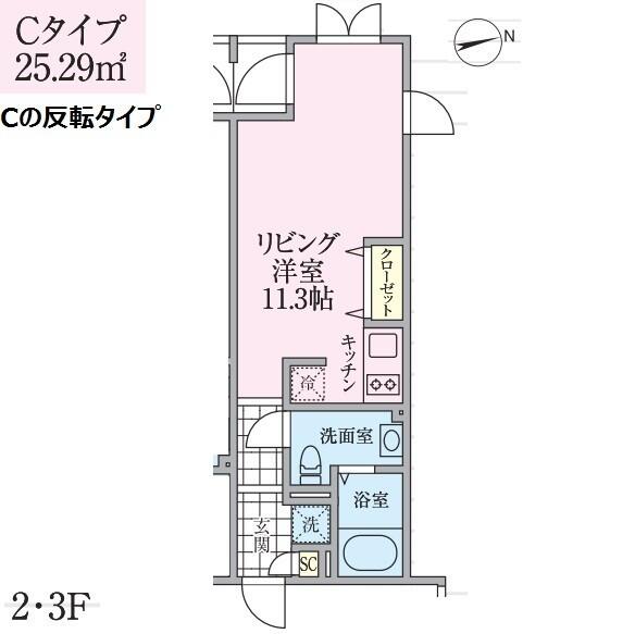 コスモリード東高円寺レジデンス