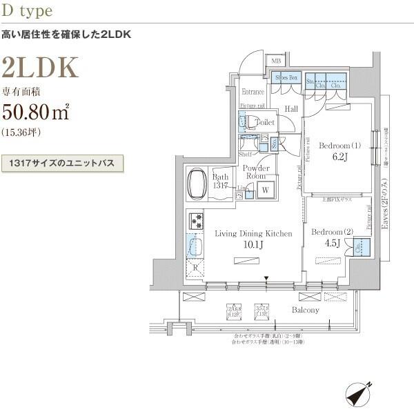 パークアクシス西巣鴨|Park Axis西巣鴨