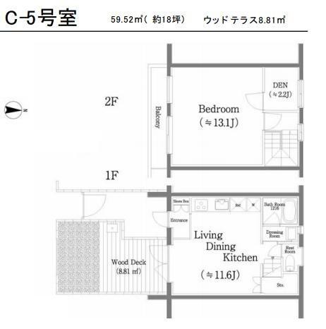 駒込ガーデンテラスC棟