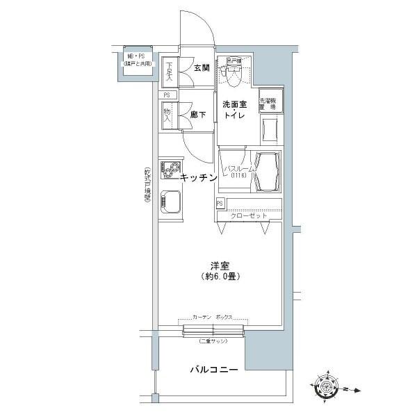 パークキューブ板橋本町 | Park Cube板橋本町