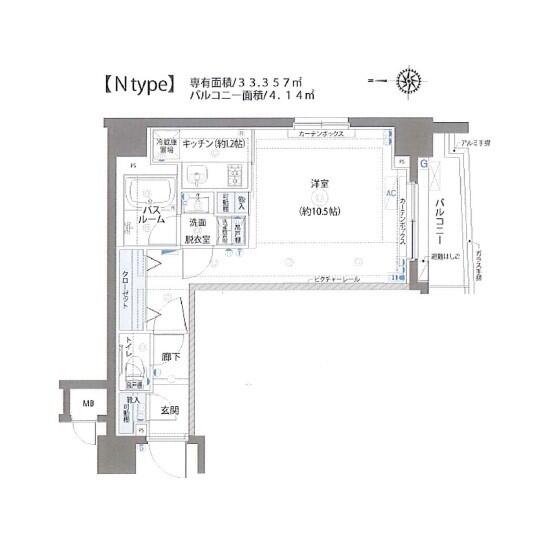 ズーム板橋大山(ZOOM板橋大山) 分譲ペット可!デザイナーズ!