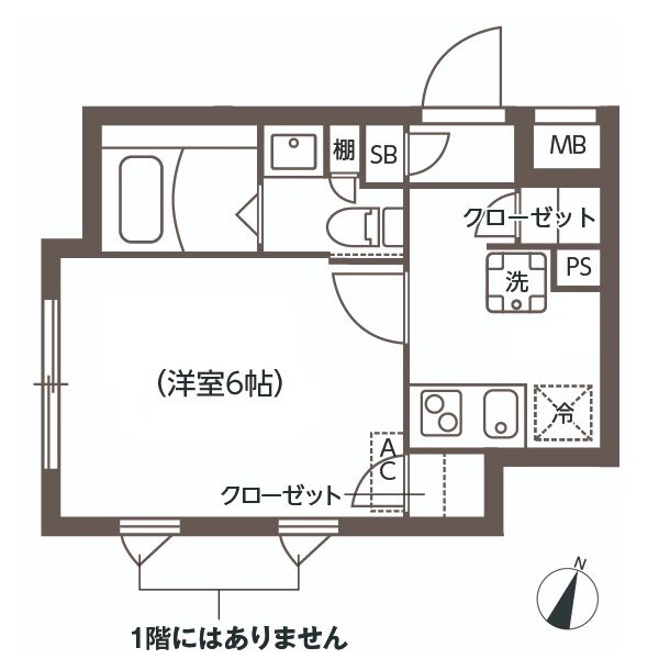 コンポジット新宿