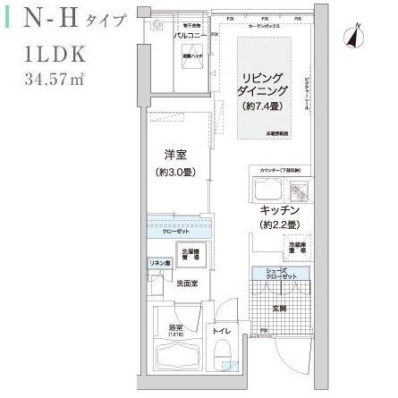 ガーデニエール砧WEST
