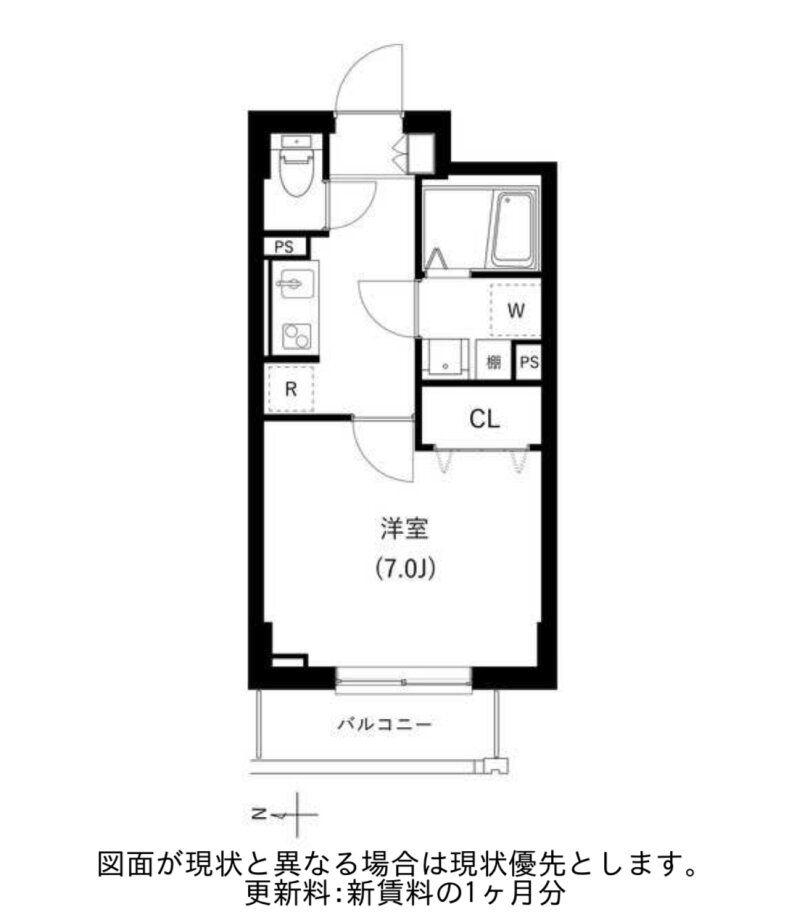 クレヴァンス神楽坂
