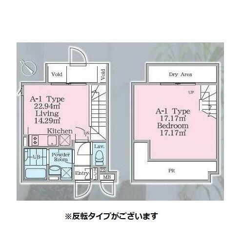 PASEO西新宿五丁目Ⅱ|パセオ西新宿五丁目Ⅱ