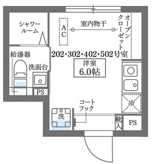 COCOCUBE西荻窪
